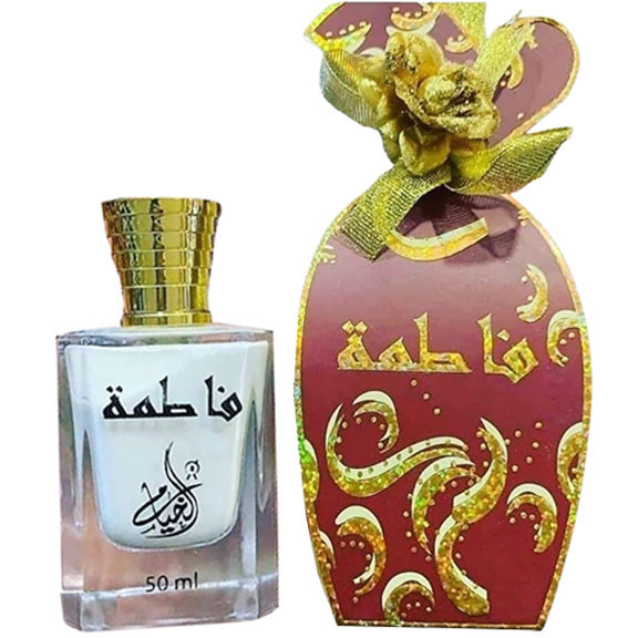 FATIMA