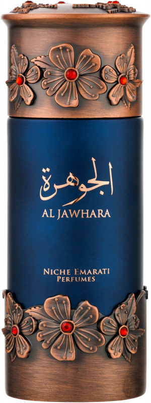 AL JAWHARA