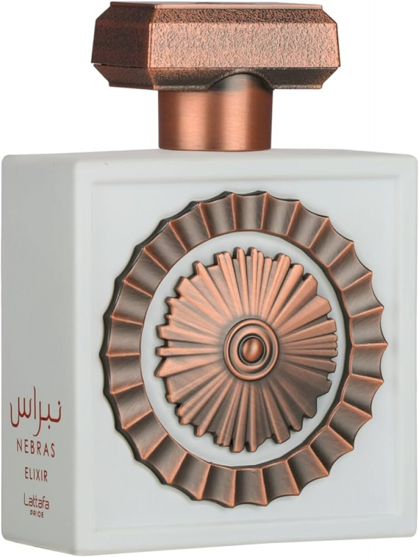 NEBRAS ELIXIR