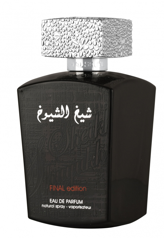 SHEIKH AL SHUYUKH FINAL EDITION