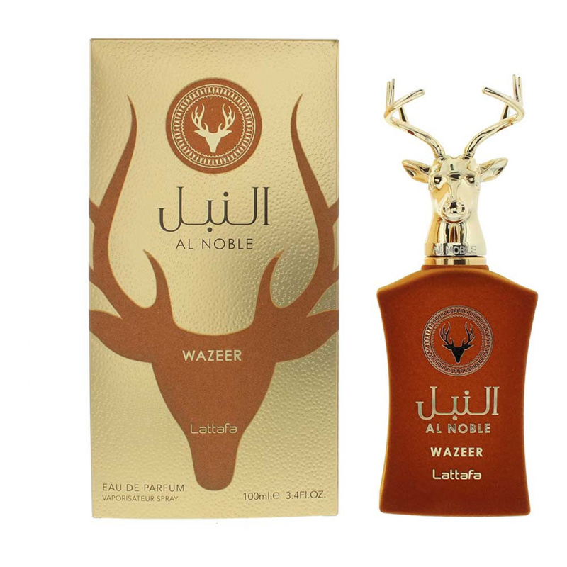AL NOBLE WAZEER