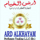 ARD AL KHAYAM