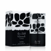 Духи QIMMAH FOR MEN фото оригинал