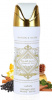 Духи (DEO) BADEE AL OUD HONOR AND GLORY фото оригинал