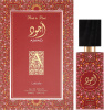 Духи AJWAD PINK TO PINK фото оригинал