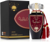 Духи MOHRA фото оригинал