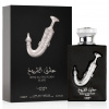 Духи ISHQ AL SHUYUKH SILVER фото оригинал