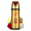 (DEO) AJWAD