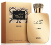 Духи HAWAS ELIXIR фото оригинал