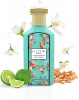 ASTEN GLOW GLAMOROUS JASMINE