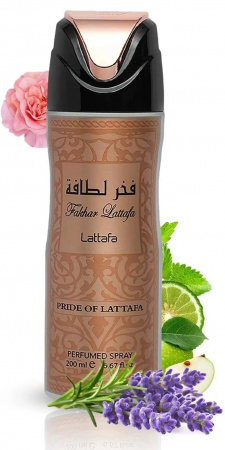 Духи (DEO) FAKHAR FEMME (Женский) фото оригинал
