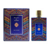 Духи AL ANFAR RITUALS CHEF D'OEUVRE (Синий) фото оригинал