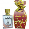 FATIMA