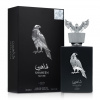 Духи SHAHEEN SILVER фото оригинал