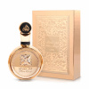 Духи FAKHAR EXTRAIT GOLD фото оригинал