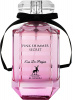 PINK SHIMMER SECRET