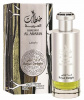 Духи KHALTAT AL ARABIA ROYAL DELIGHT фото оригинал