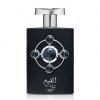 AL QIAM SILVER