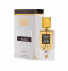 Духи ANA ABIYEDH LEATHER фото оригинал