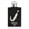 ISHQ AL SHUYUKH SILVER