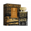 Духи QASAED AL SULTAN фото оригинал