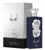 Духи ANSAAM SILVER фото оригинал