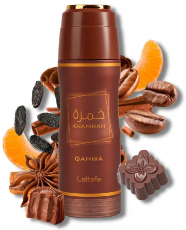 Духи (DEO) KHAMRAH QAHWA фото оригинал