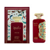 Духи ADYAN DALIA ROUGE фото оригинал