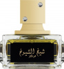 SHEIKH AL SHUYUKH CONCENTRATED