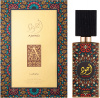 Духи AJWAD фото оригинал