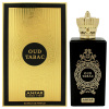 Духи AL ANFAR OUD TABAC фото оригинал